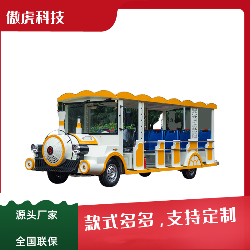 舒適與環(huán)保并存——電動(dòng)觀光車(chē)，開(kāi)啟智慧旅游新時(shí)代！